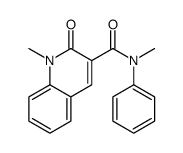 N,1-dimethyl-2-oxo-N-phenylquinoline-3-carboxamide Structure