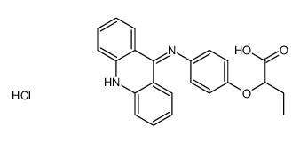 2-[4-(acridin-10-ium-9-ylamino)phenoxy]butanoic acid,chloride结构式