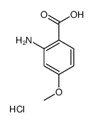 84575-26-8 structure