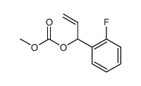 1-(2-fluorophenyl)allyl methyl carbonate Structure