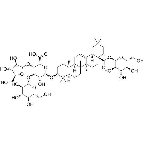 屏边三七苷R2图片