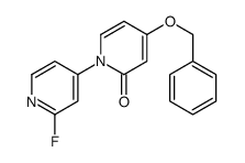 1233024-98-0 structure