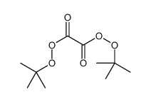 1-Bromo-2-methoxy-3-nitrobenzene picture