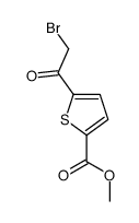 4192-32-9结构式