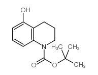 5-羟基-3,4-二氢喹啉-1(2H)-羧酸叔丁酯结构式