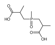 63265-99-6 structure