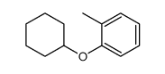 1-cyclohexyloxy-2-methylbenzene结构式