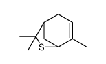 6784-08-3结构式