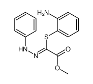 89479-44-7结构式