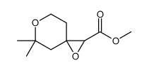 methyl 5,5-dimethyl-1,6-dioxaspiro[2.5]octane-2-carboxylate Structure