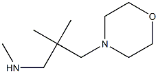 2,2-二甲基-3-(吗啉-4-基)丙基](甲基)胺结构式