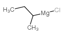 仲丁基氯化镁图片