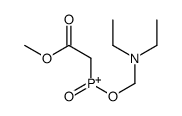 diethylaminomethoxy-(2-methoxy-2-oxoethyl)-oxophosphanium结构式