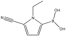 2124215-75-2 structure