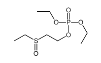 23052-55-3 structure