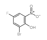 320-75-2结构式