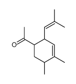 59742-25-5结构式