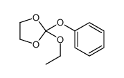 61562-25-2结构式