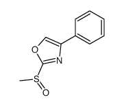 62124-56-5结构式