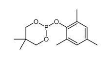 72018-04-3 structure