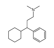 更非辛结构式