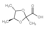 73083-42-8 structure