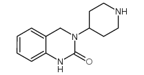 79098-75-2结构式