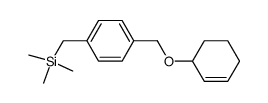 846539-20-6 structure