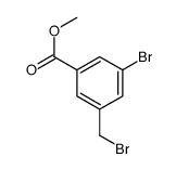 877624-40-3结构式