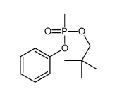 88065-74-1 structure