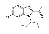 1-(2-chloro-7-pentan-3-ylpyrrolo[2,3-d]pyrimidin-6-yl)ethanone结构式