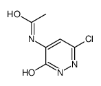 N-(3-chloro-6-oxo-1H-pyridazin-5-yl)acetamide结构式