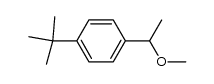 1203-16-3 structure