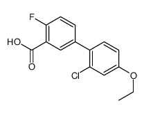 1261936-20-2 structure