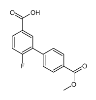 4-fluoro-3-(4-methoxycarbonylphenyl)benzoic acid Structure