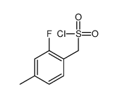 1505607-08-8 structure