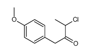 24765-63-7结构式