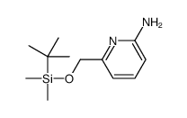 329794-16-3结构式