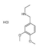 40171-95-7结构式