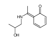 42592-32-5结构式