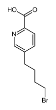 49751-48-6 structure