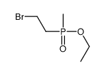 52399-90-3 structure