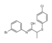 5738-29-4结构式