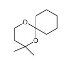 82815-98-3结构式