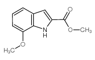 84638-71-1 structure