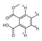 1276197-40-0 structure