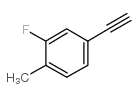 BENZENE, 4-ETHYNYL-2-FLUORO-1-METHYL-结构式