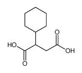 环己基丁二酸结构式