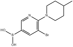 2225174-38-7 structure