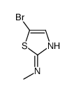 5-bromo-N-methyl-1,3-thiazol-2-amine(SALTDATA: FREE) picture